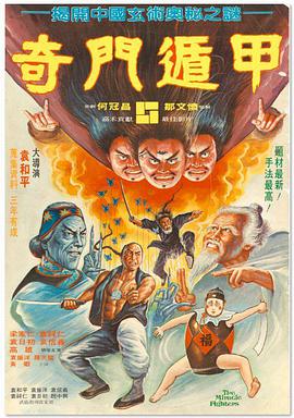 伊人久久综合